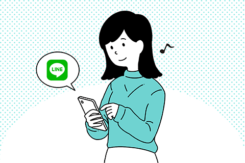 LINEで友だち追加