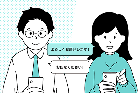最終的に1社に絞って契約!